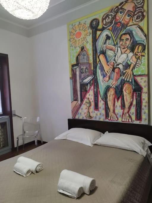 Guinera Roma