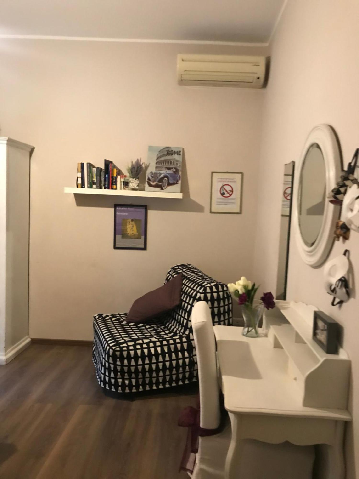 Appartamento Mirella's Trastevere *