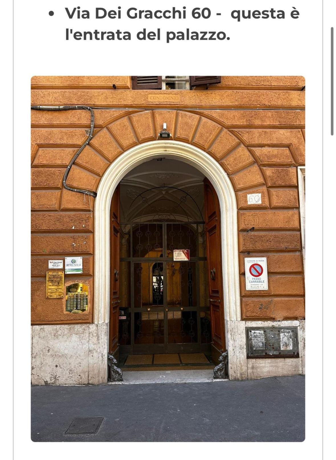 Gracchi Boutique * Roma