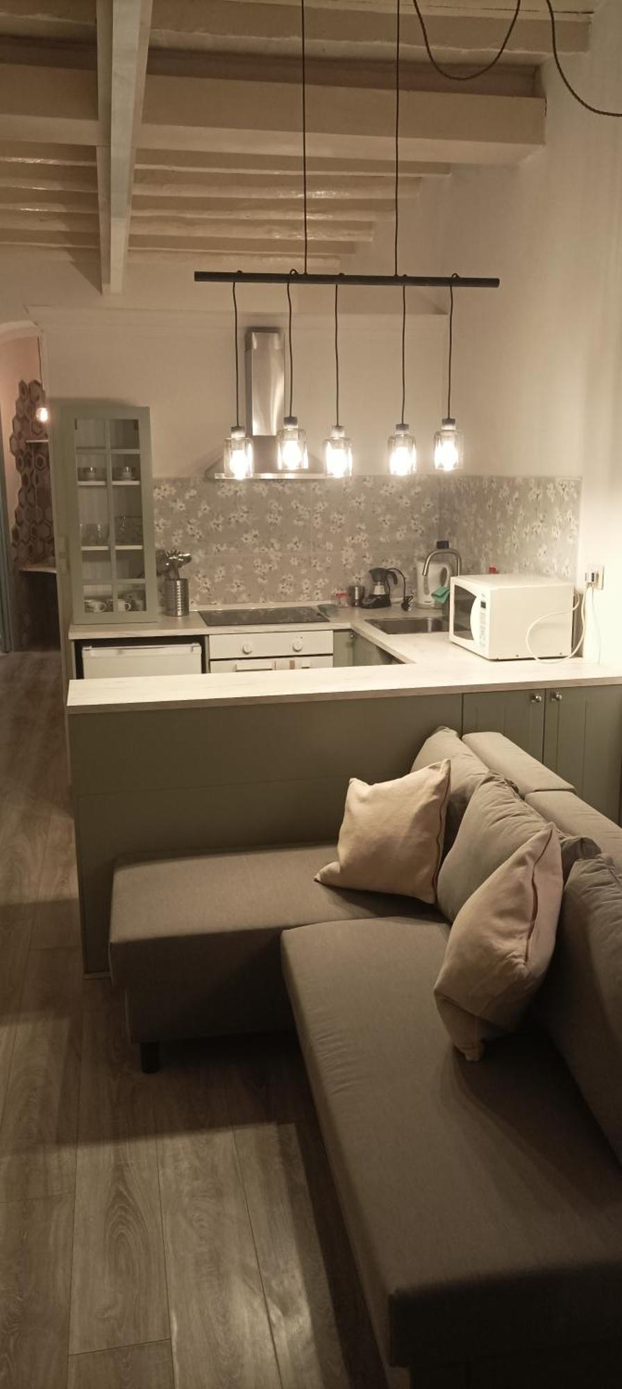 Trastevere Romantic Apartamento *