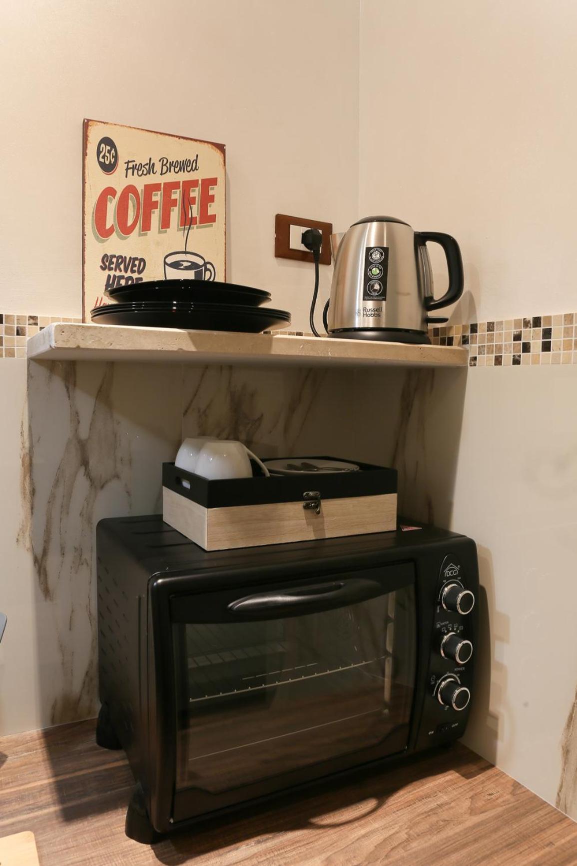 Bed & Breakfast I Quattro Elementi *