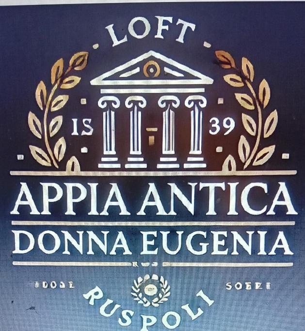 Appartamento Loft Appia Antica Donna Eugenia