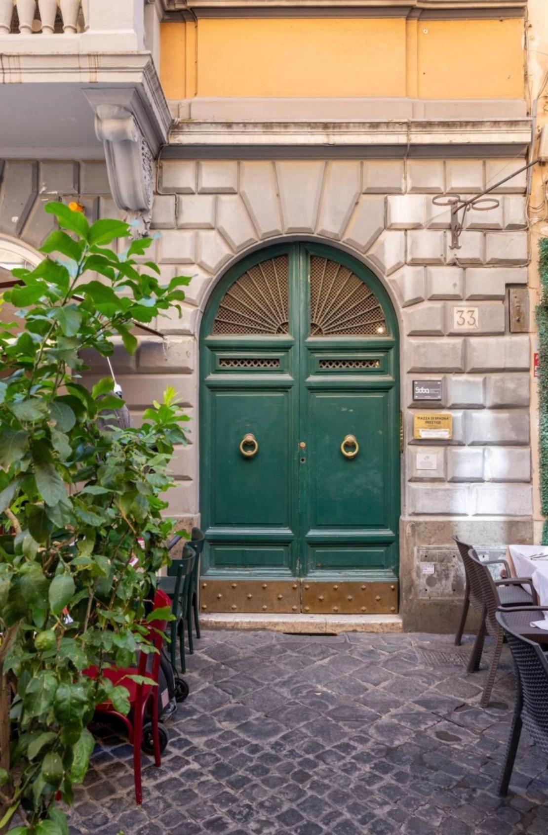 Apartment Domus Amalthea