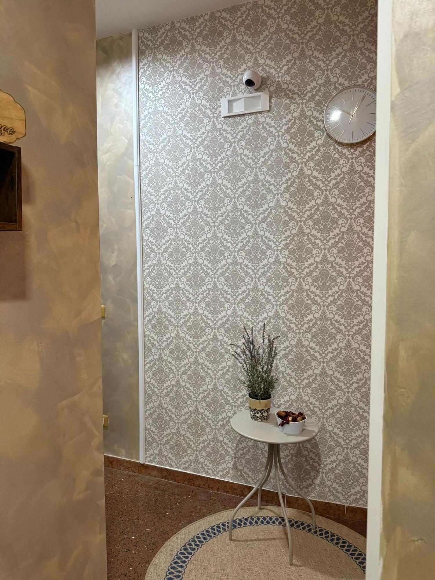 Fenice House