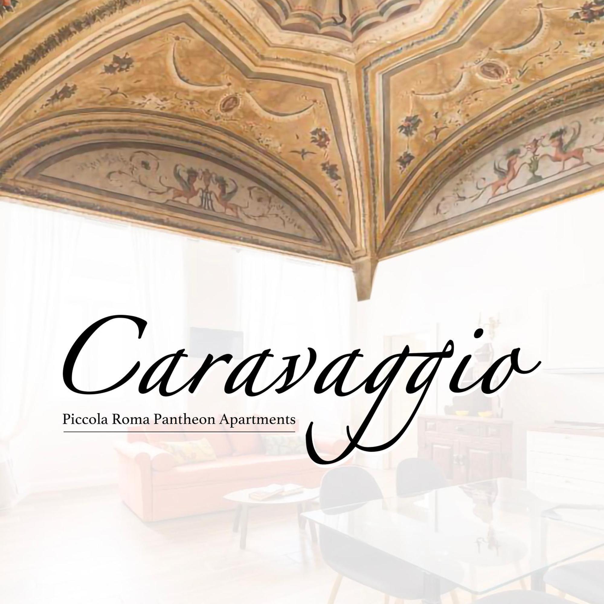 Appartamento Pantheon - Piccola *