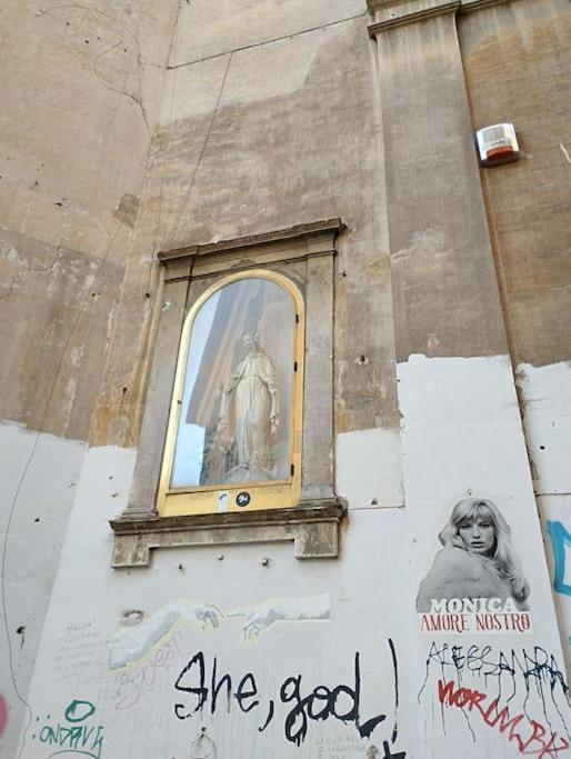 Angolo De Trastevere - Accogliente E Silenzioso *