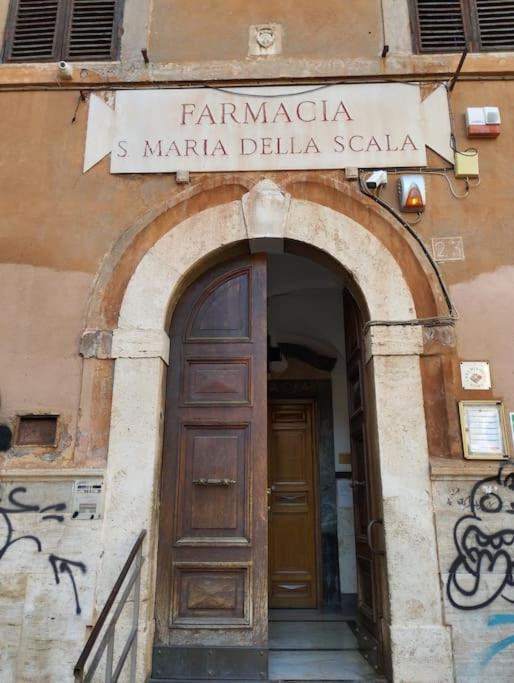Apartamento Angolo De Trastevere - Accogliente E Silenzioso