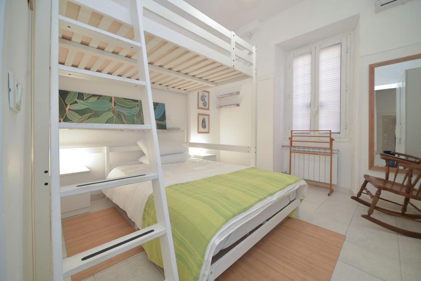 Lucia Ponte Milvio Apartamento *