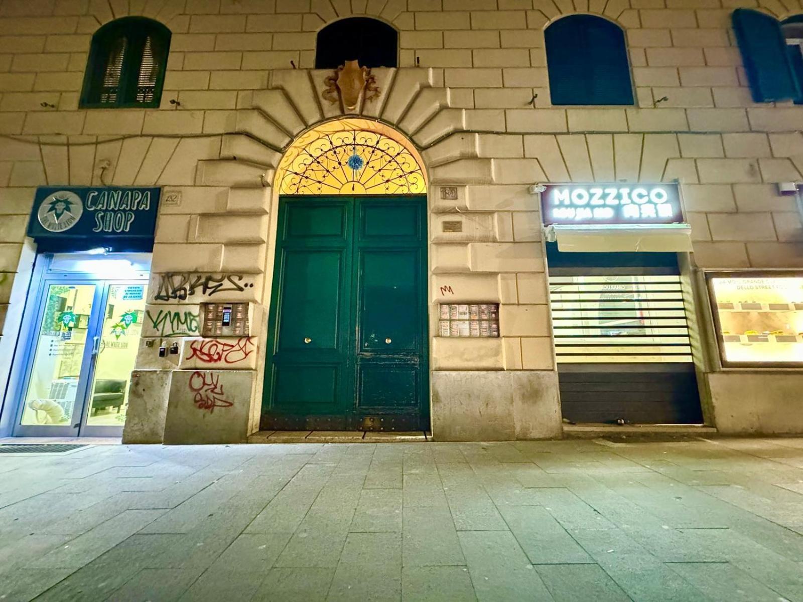 Paradishome Roma