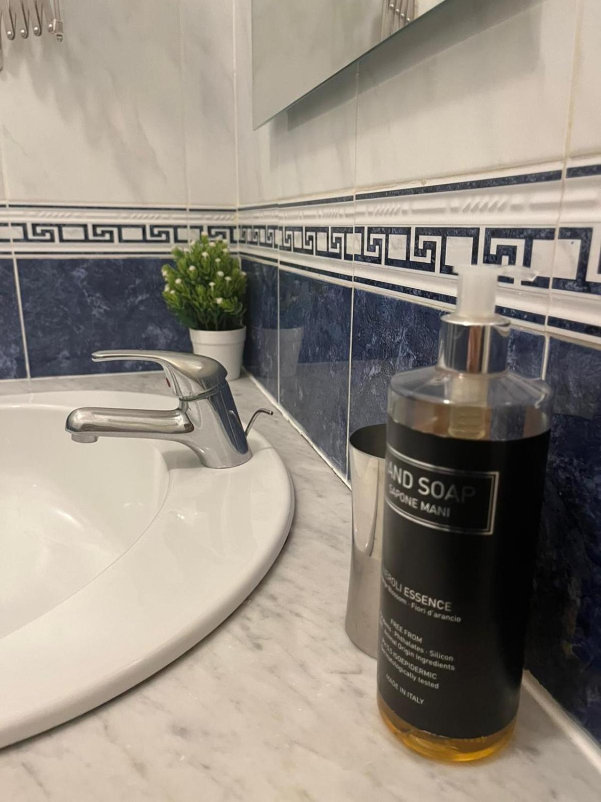 Domus Prati Roma