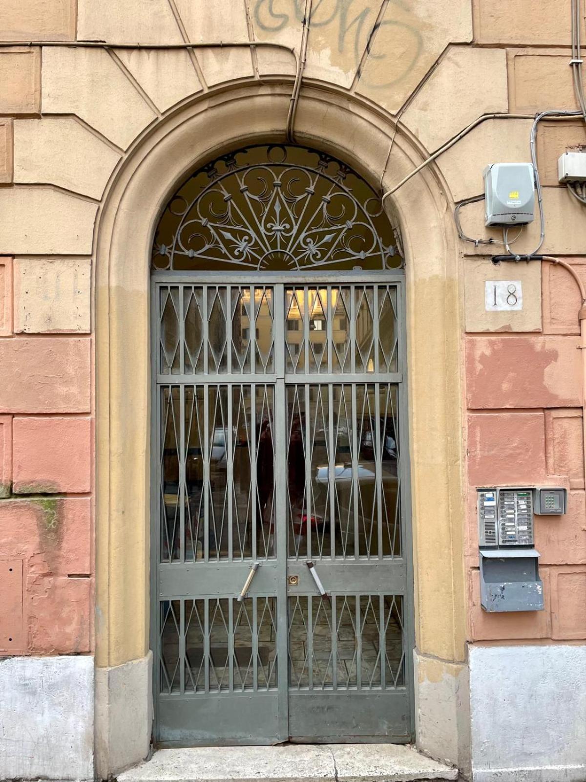 Domus Gaia Appartamento