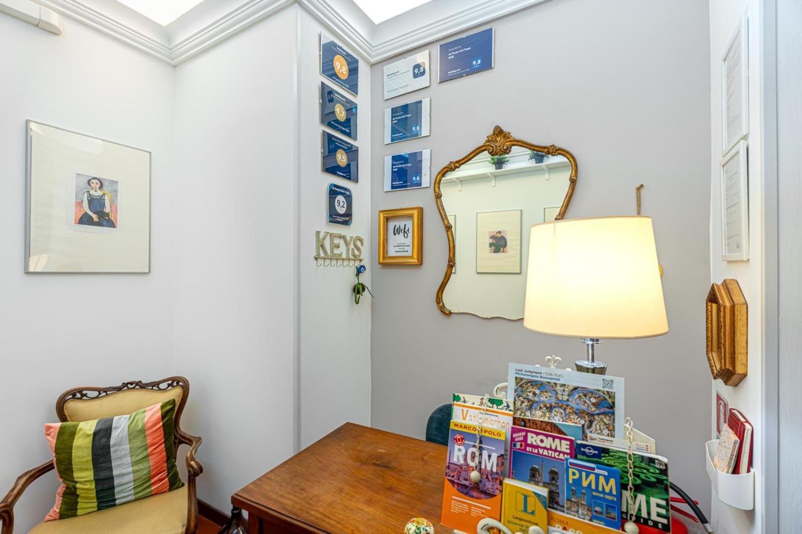 Al Ponte Del Papa Bed & Breakfast 3*