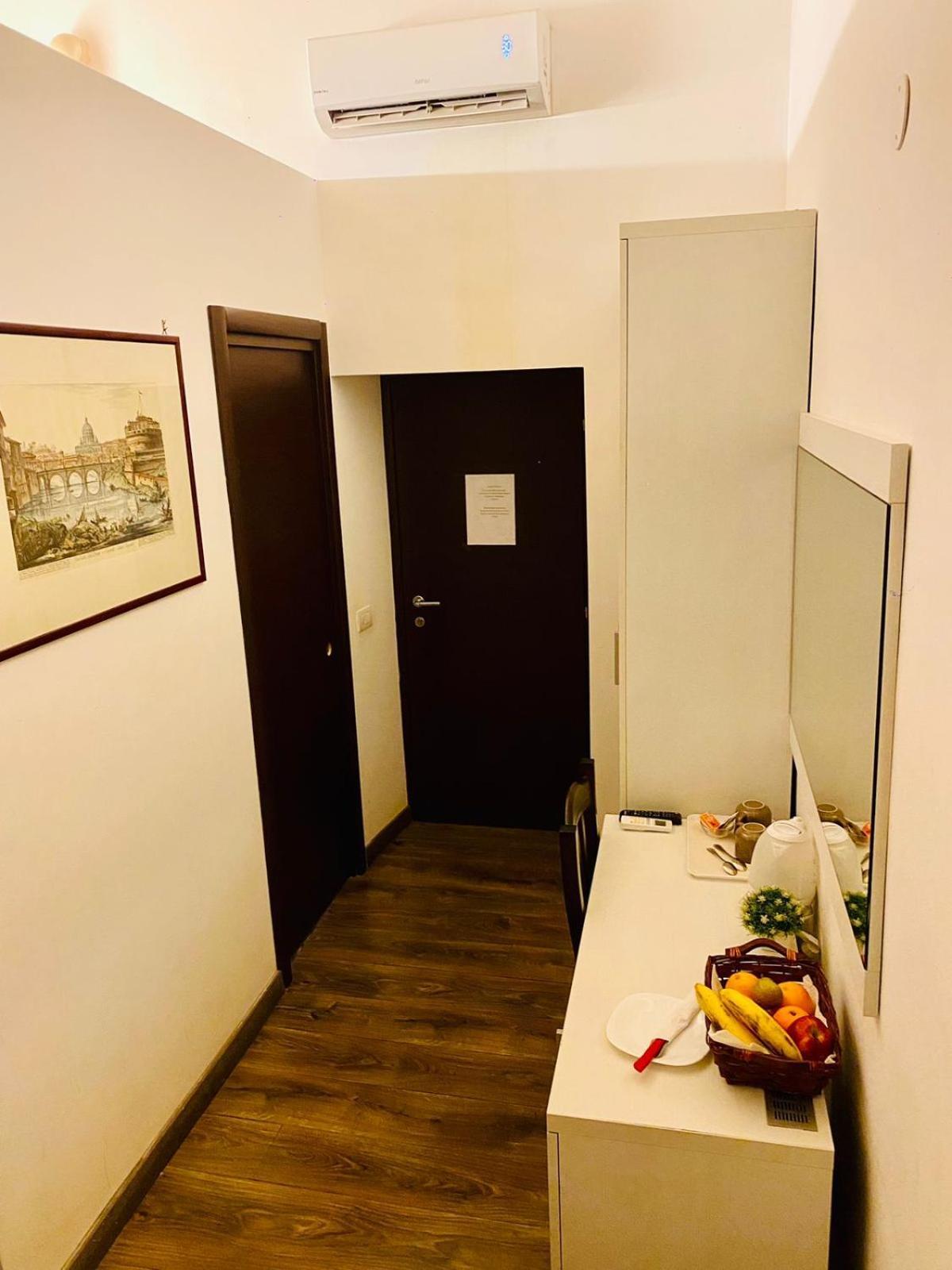 Laterani Dfm Roma