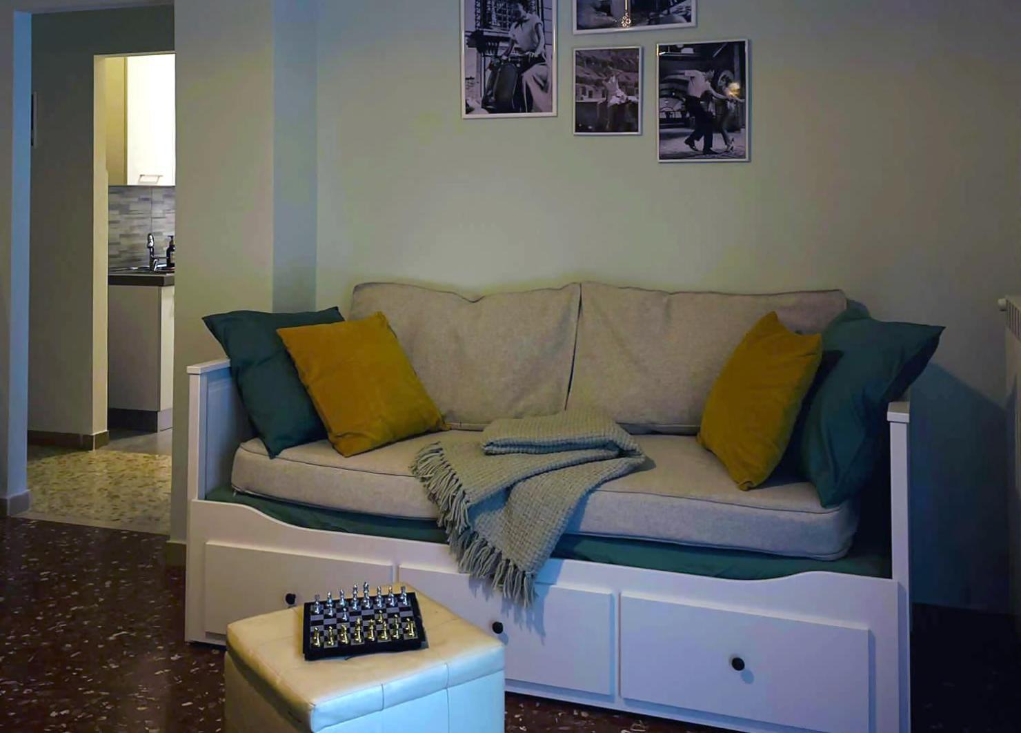 Comfyhome In Roma