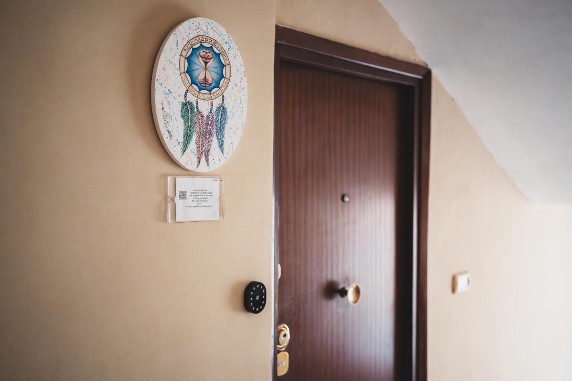 Acchiappasogno House San Paolo Apartment Rom