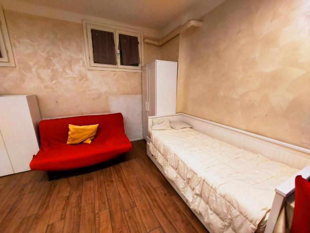 Free Breakfast- Cozy Steps From The Colosseo * Roma