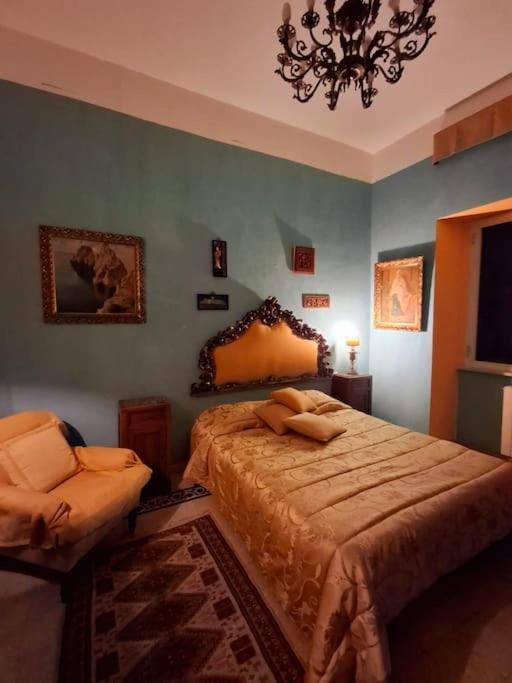 Casa Di Michele Appartamento Roma