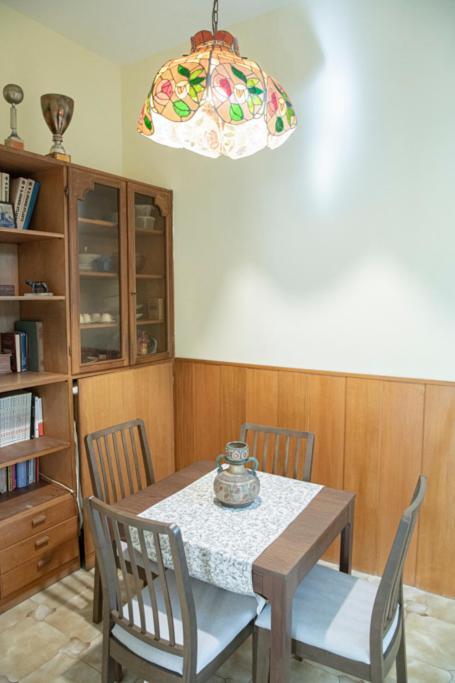 Rhome Garden Apartamento