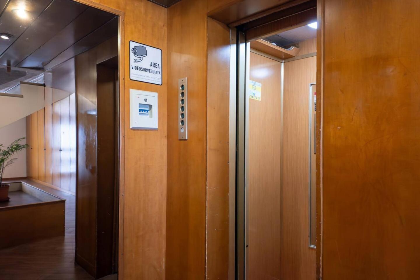 Apartment Raffaella Rom