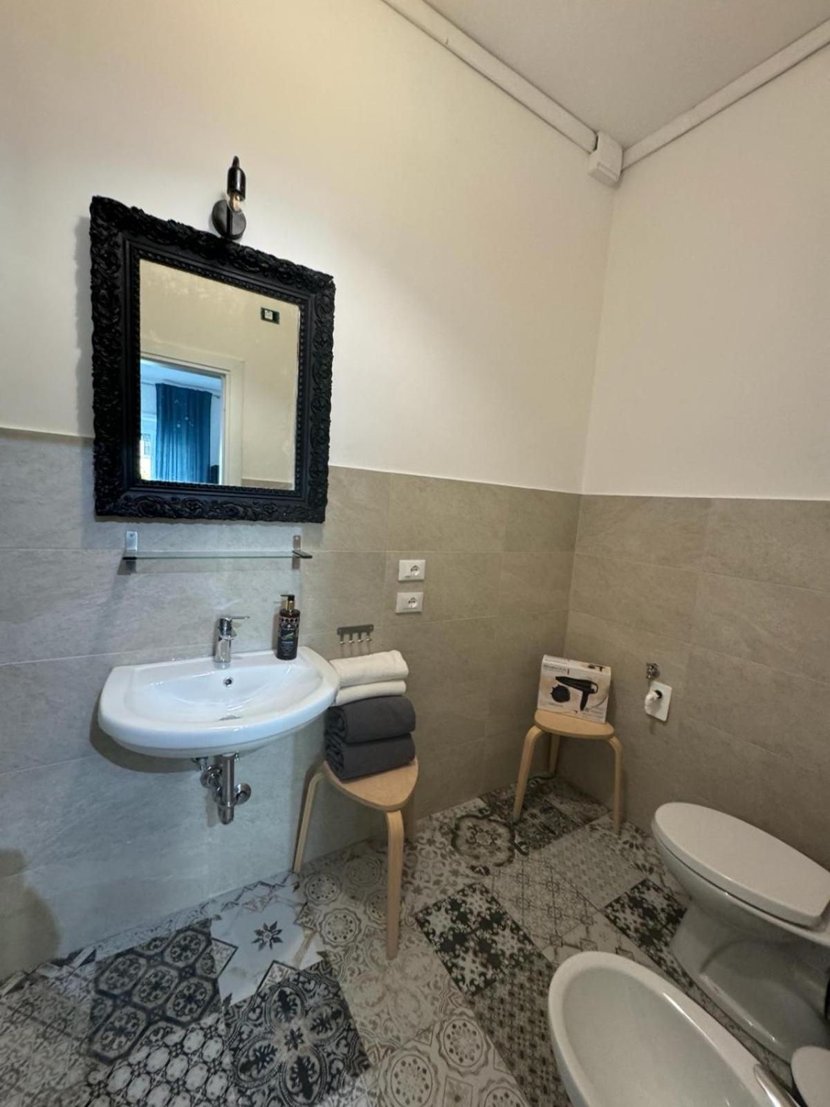 Sapienza Bed & Breakfast *