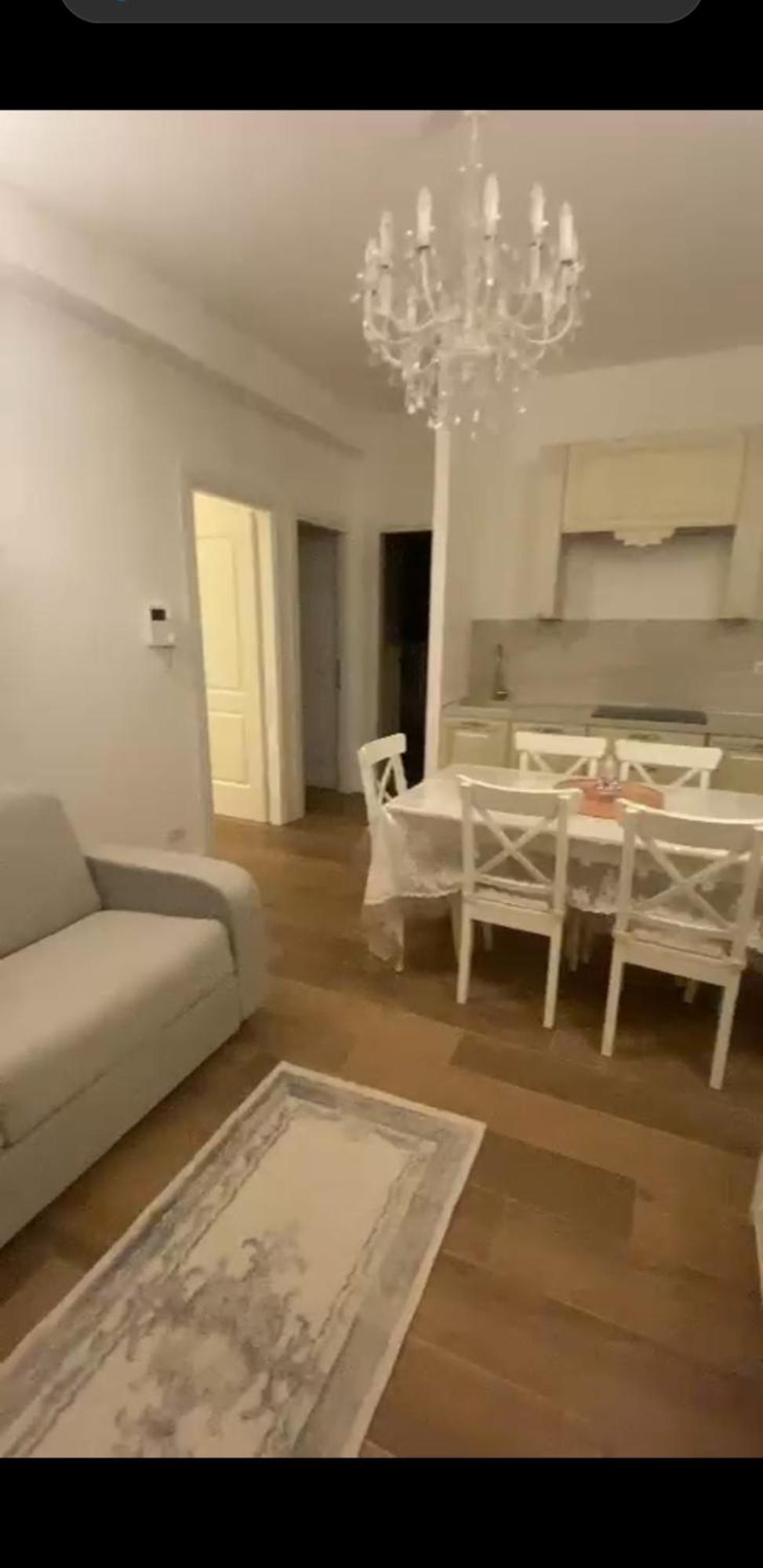 Colosseo Luxury Appartamento