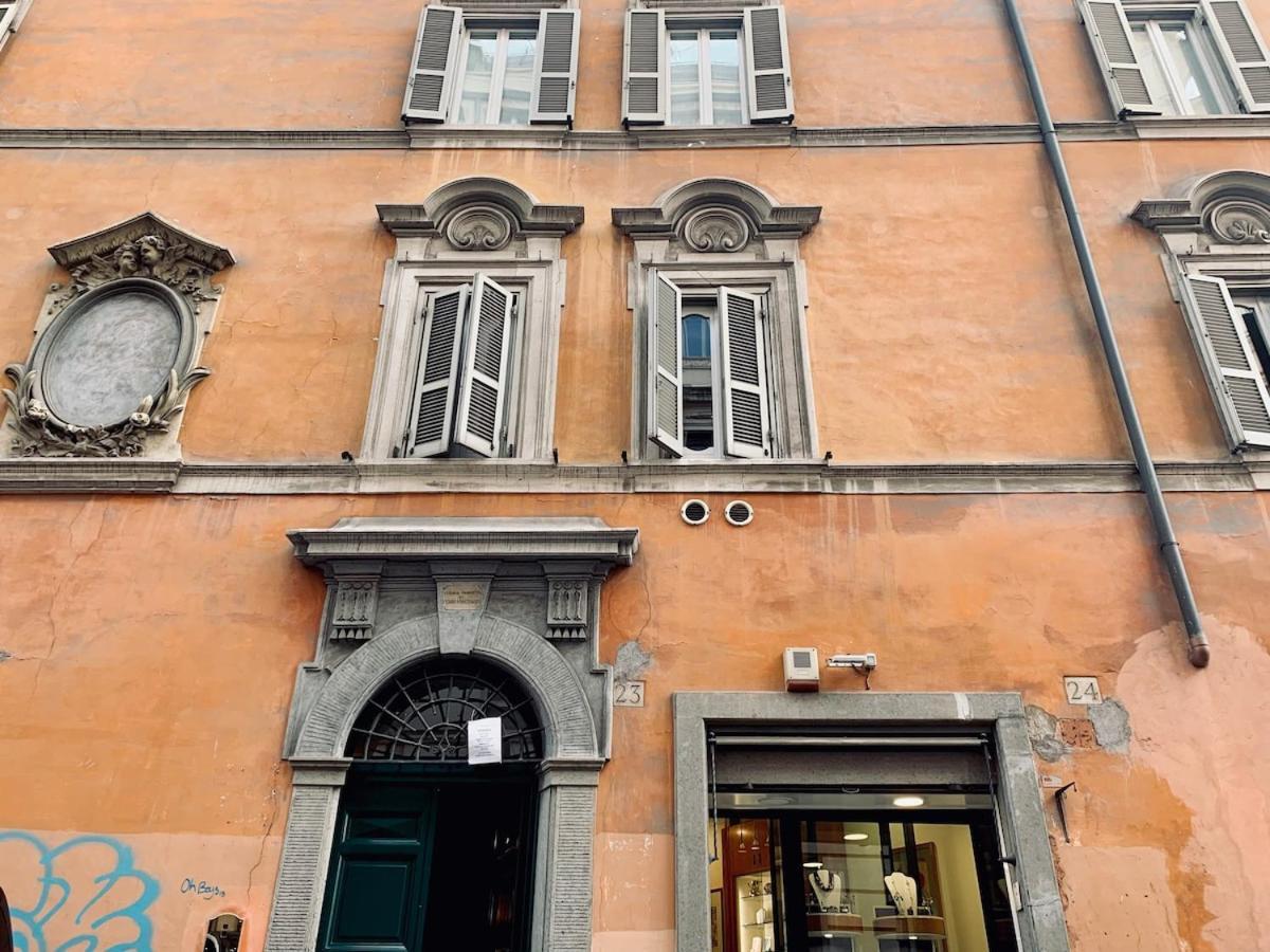 Little Trevi Beauty *