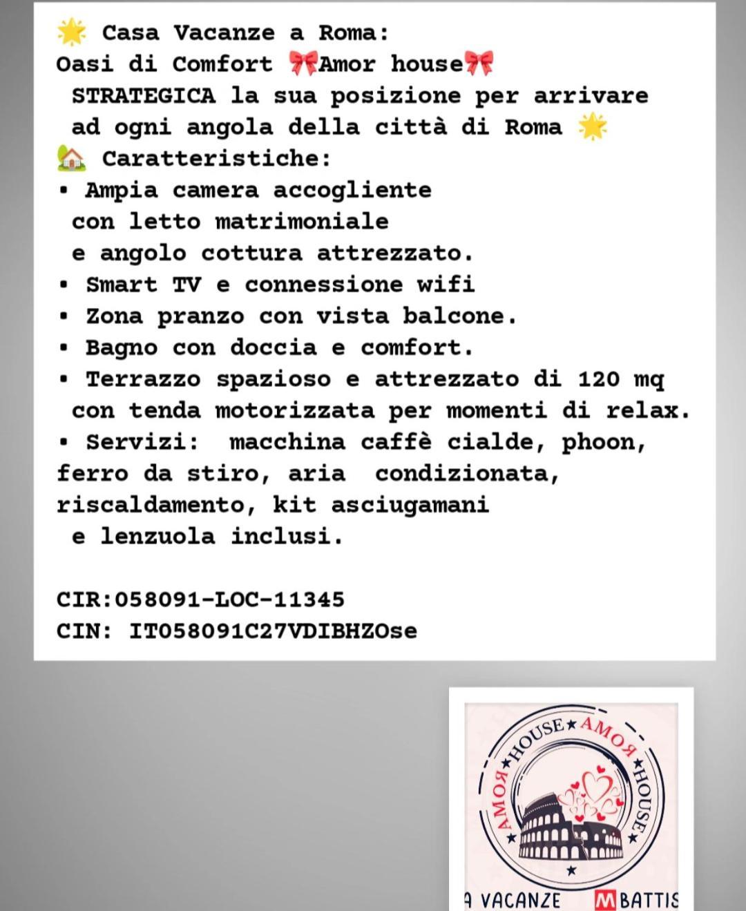 Appartamento House Roma