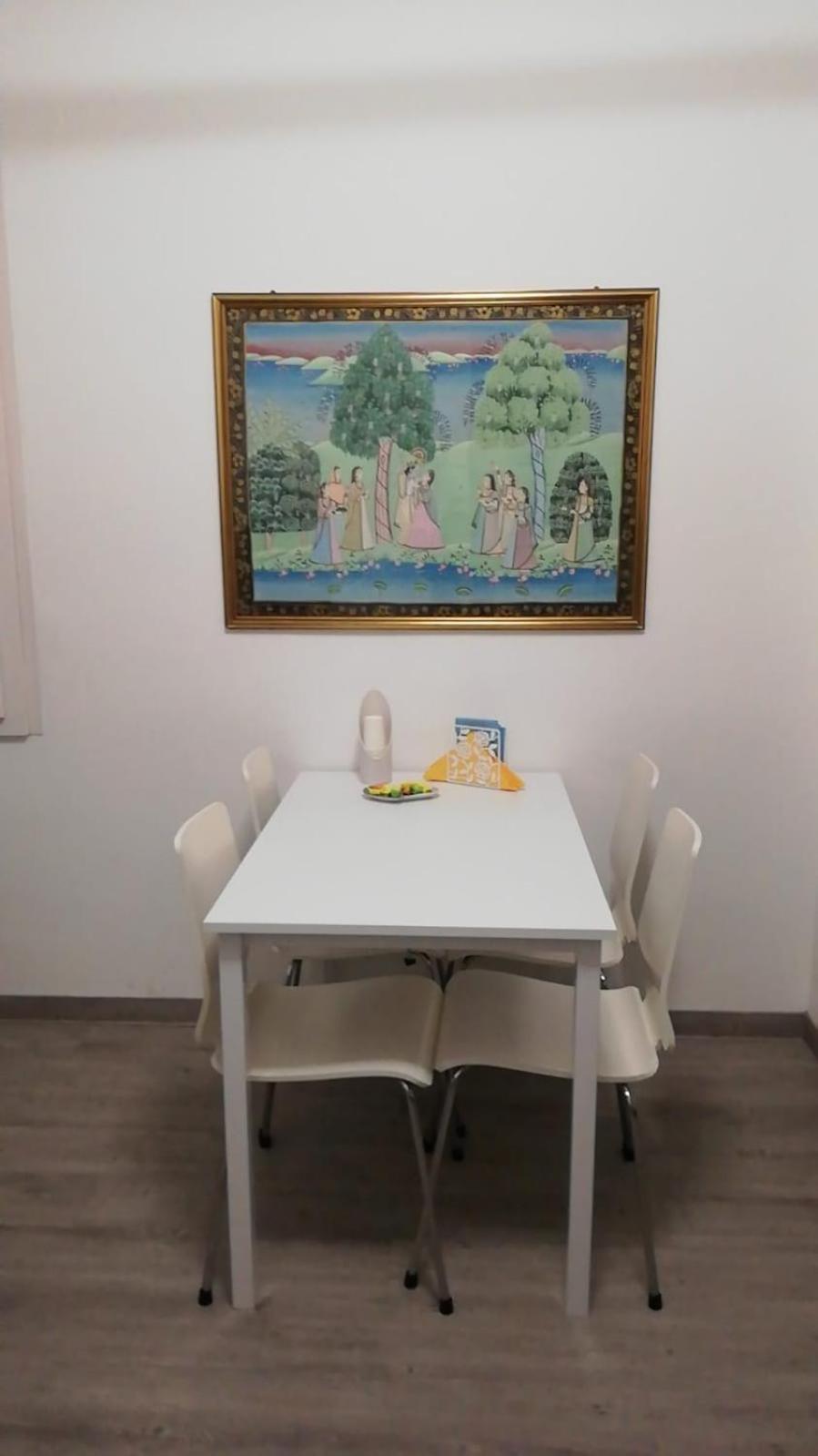 Apartamento Erre