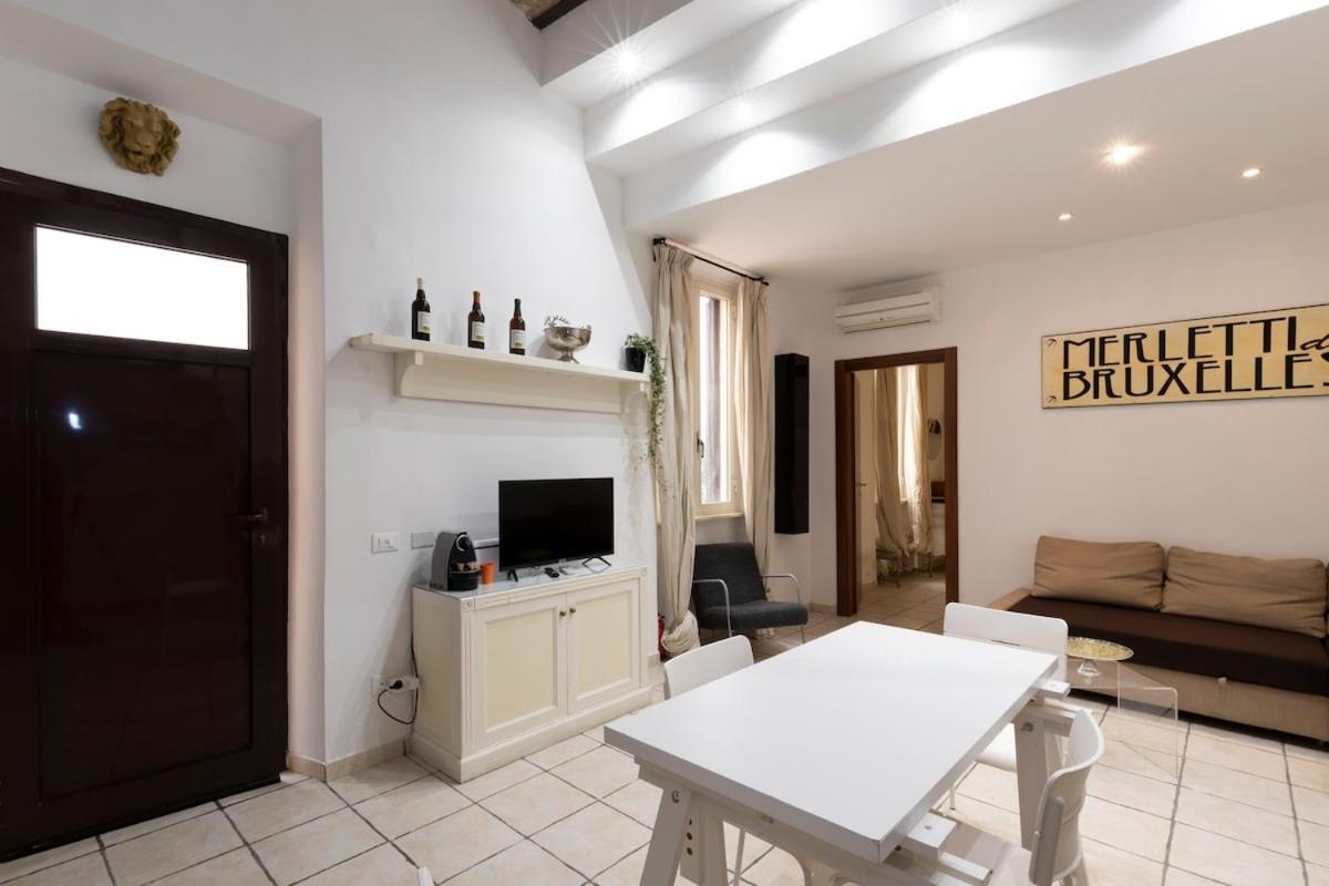 San Pietro Terrace Roma