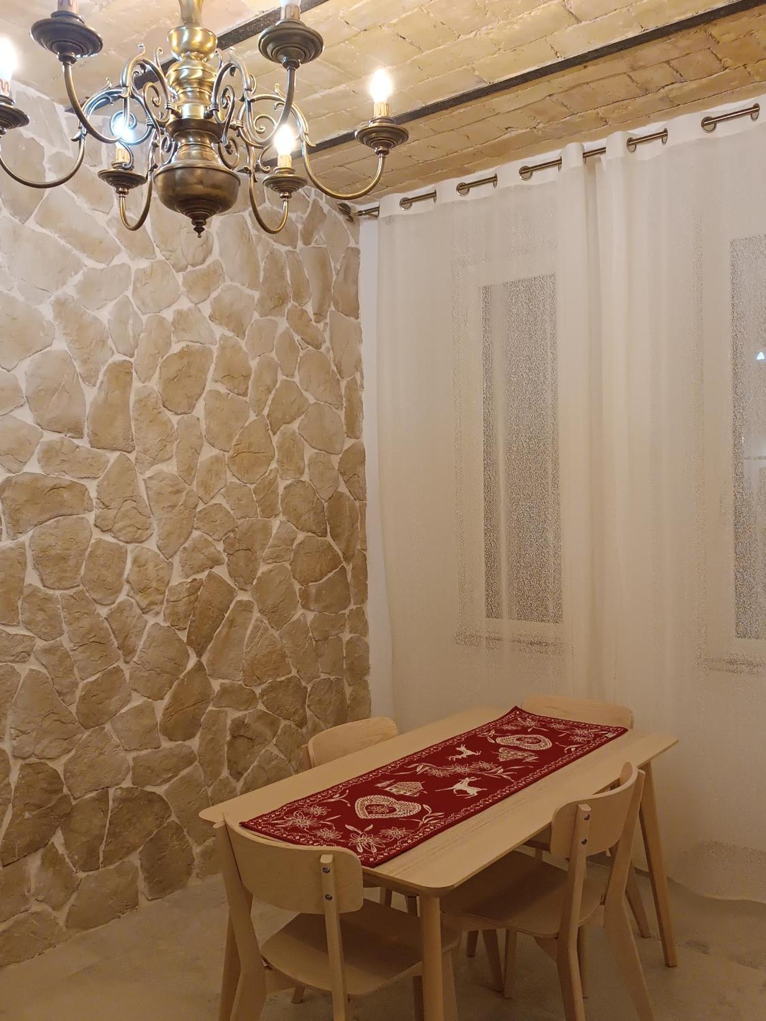 Testaccio Charme Apartamento