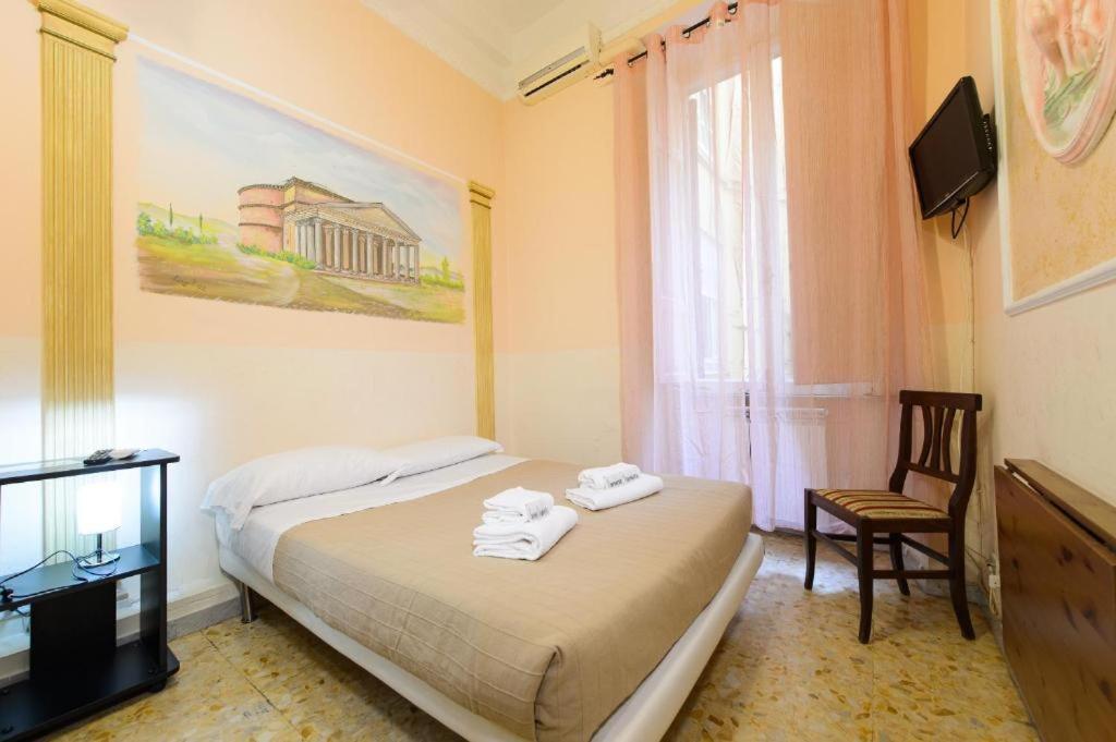 O Magenta Baylon B Guest house