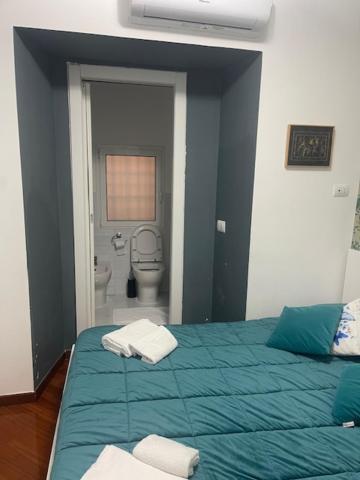 Casa de hóspedes Int 1