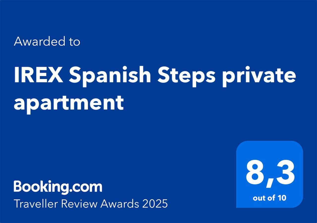 Irex Spanish Steps Private Appartamento