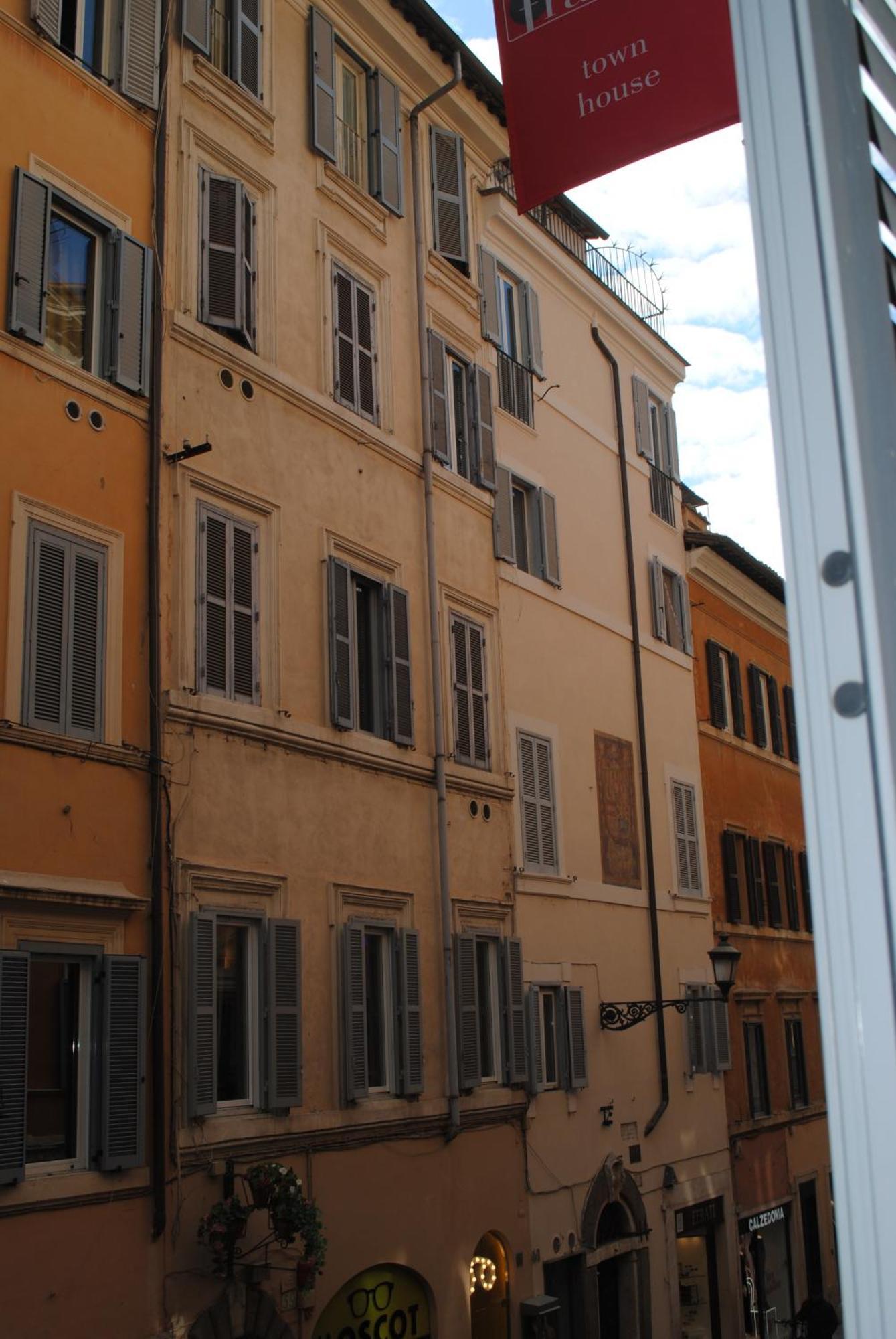 Atelier Musicale Roma