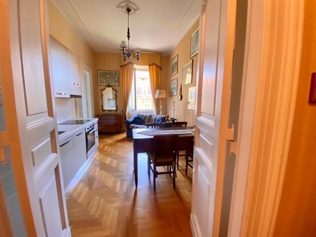 Apartamento My Varrone