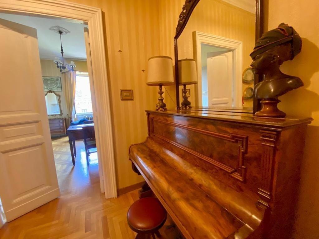 Apartamento My Varrone Roma
