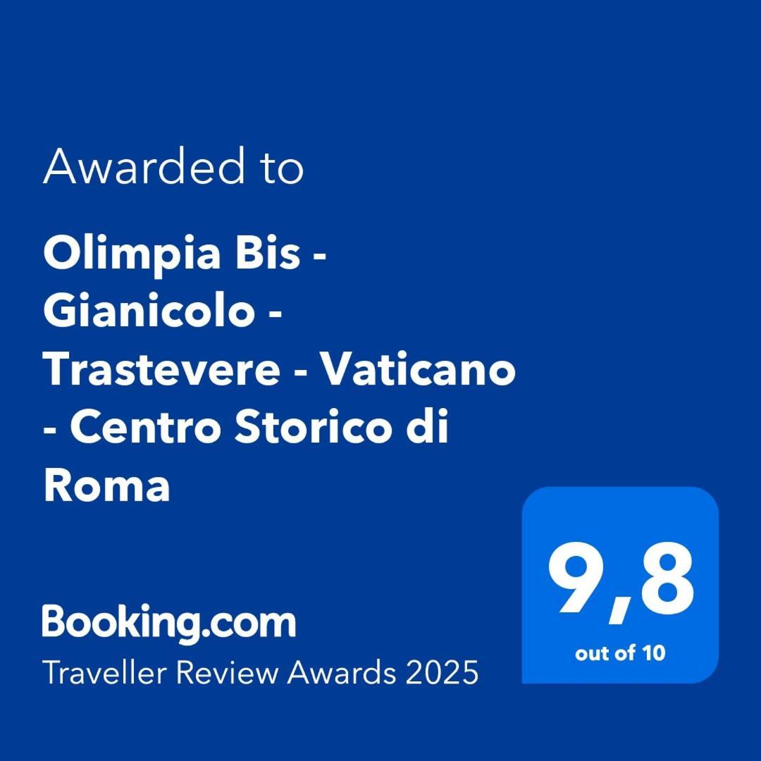 Olimpia Bis - Gianicolo - Trastevere - Vaticano - Centro Storico Di * Roma