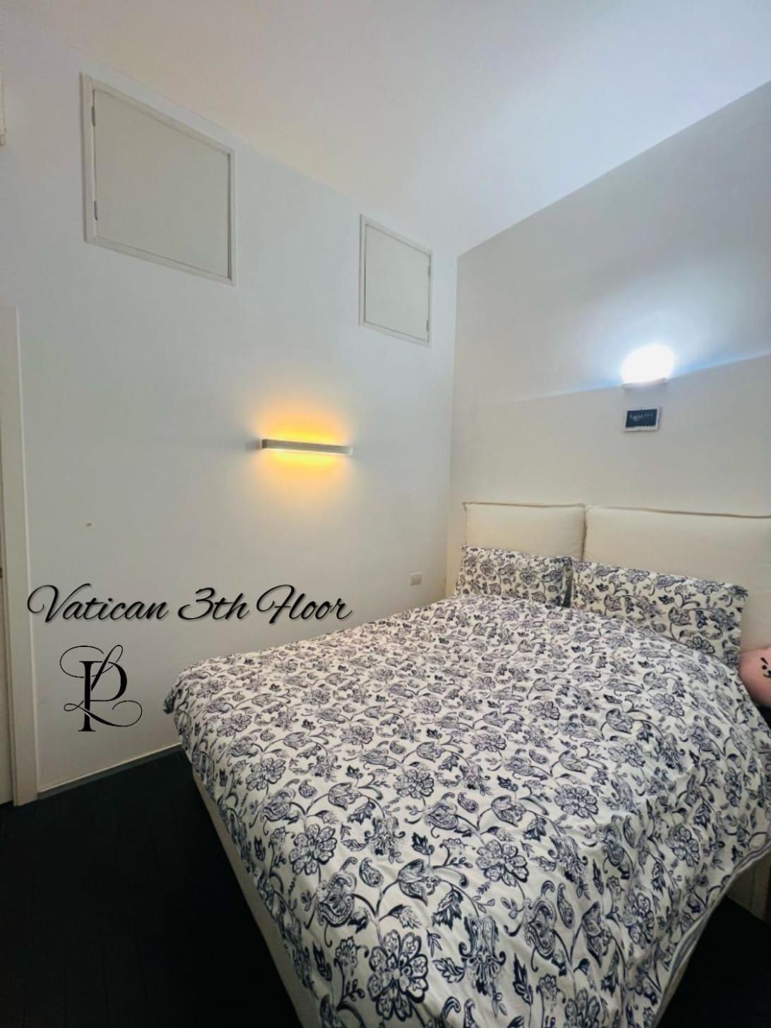 Appartamento Vatican 3th Floor *