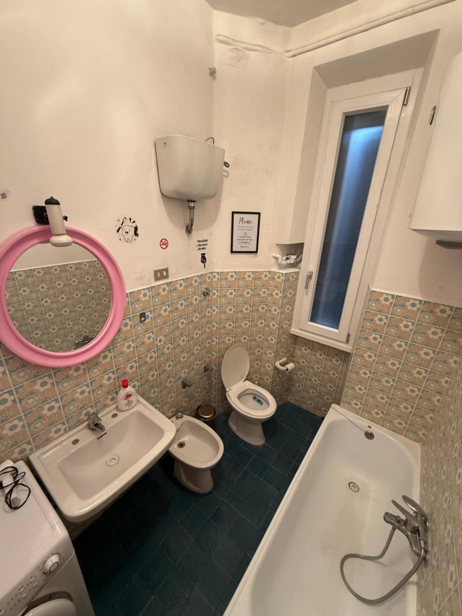 Romeismylove Quarto em Acomodações Particulares *