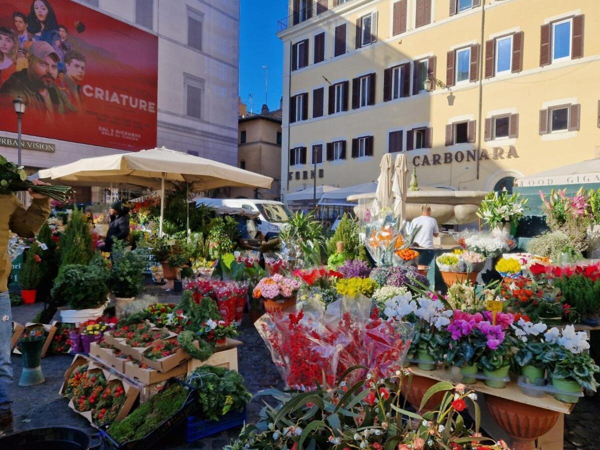Piazza Cancelleria Roma