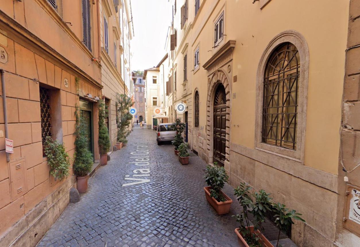 Limani - Navona Private Roma