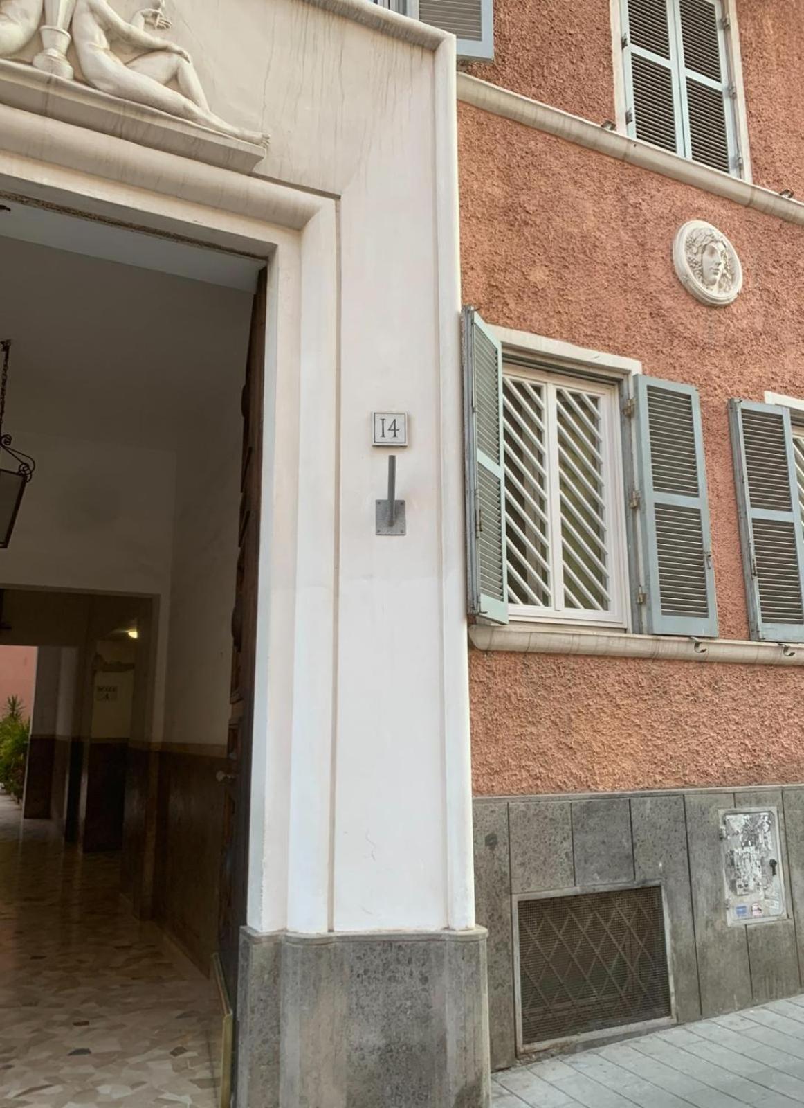 Casa Romi Appartamento Roma