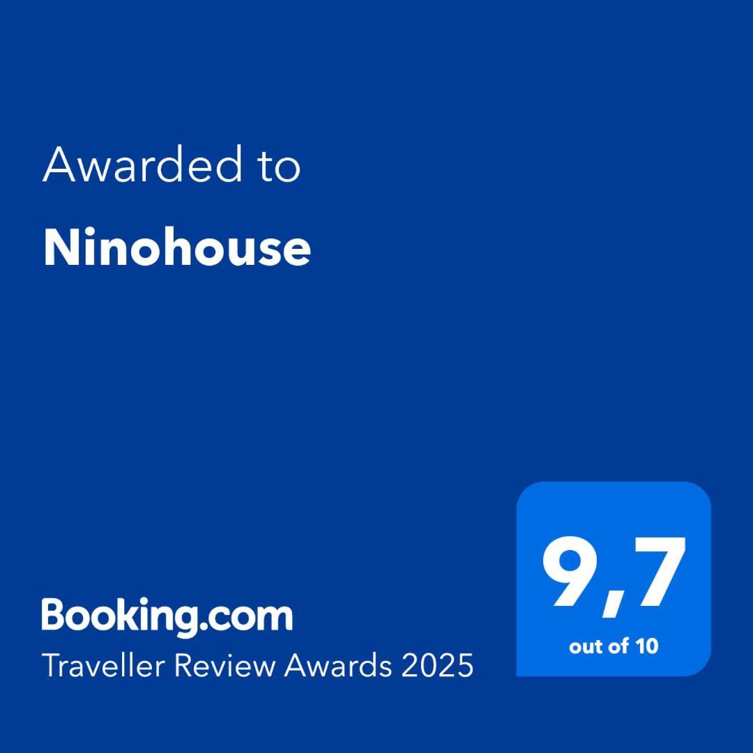 Ninohouse Rom