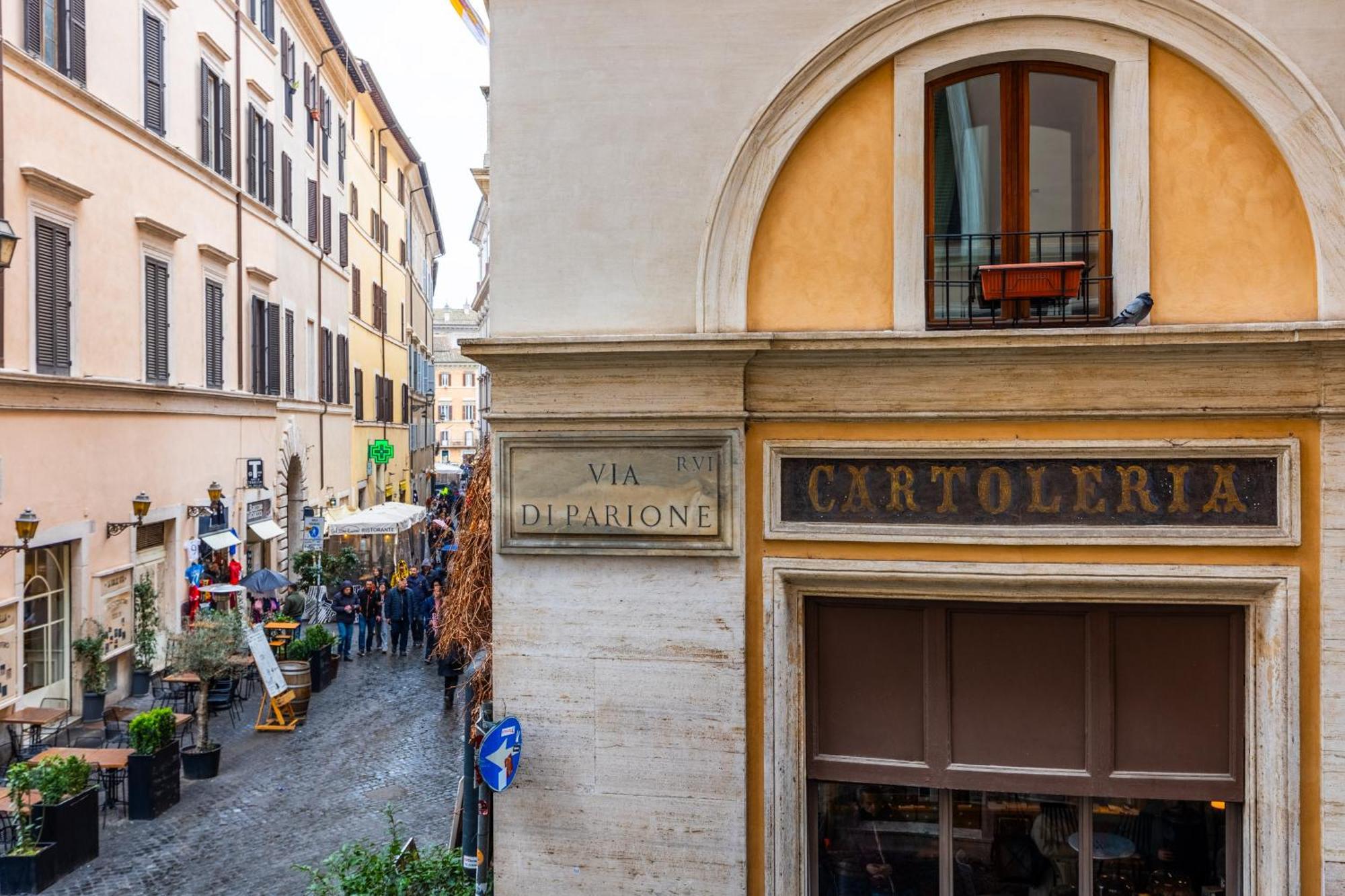 Navona Open Space Apartments Aparthotel Roma