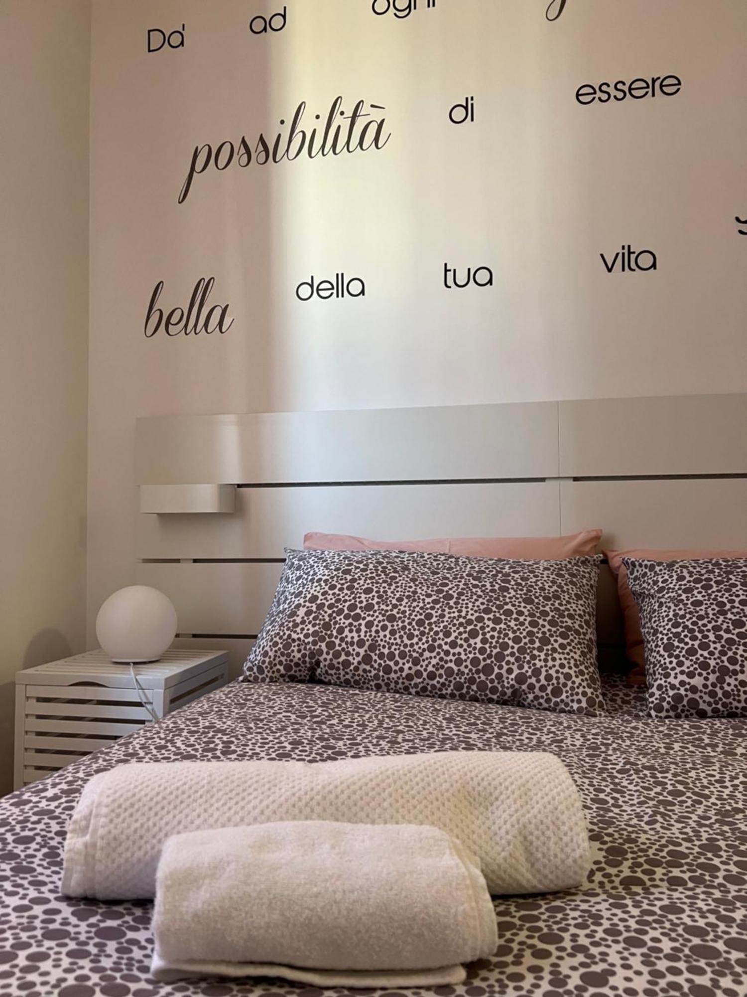 Appartamento Cafe Portonaccio Roma