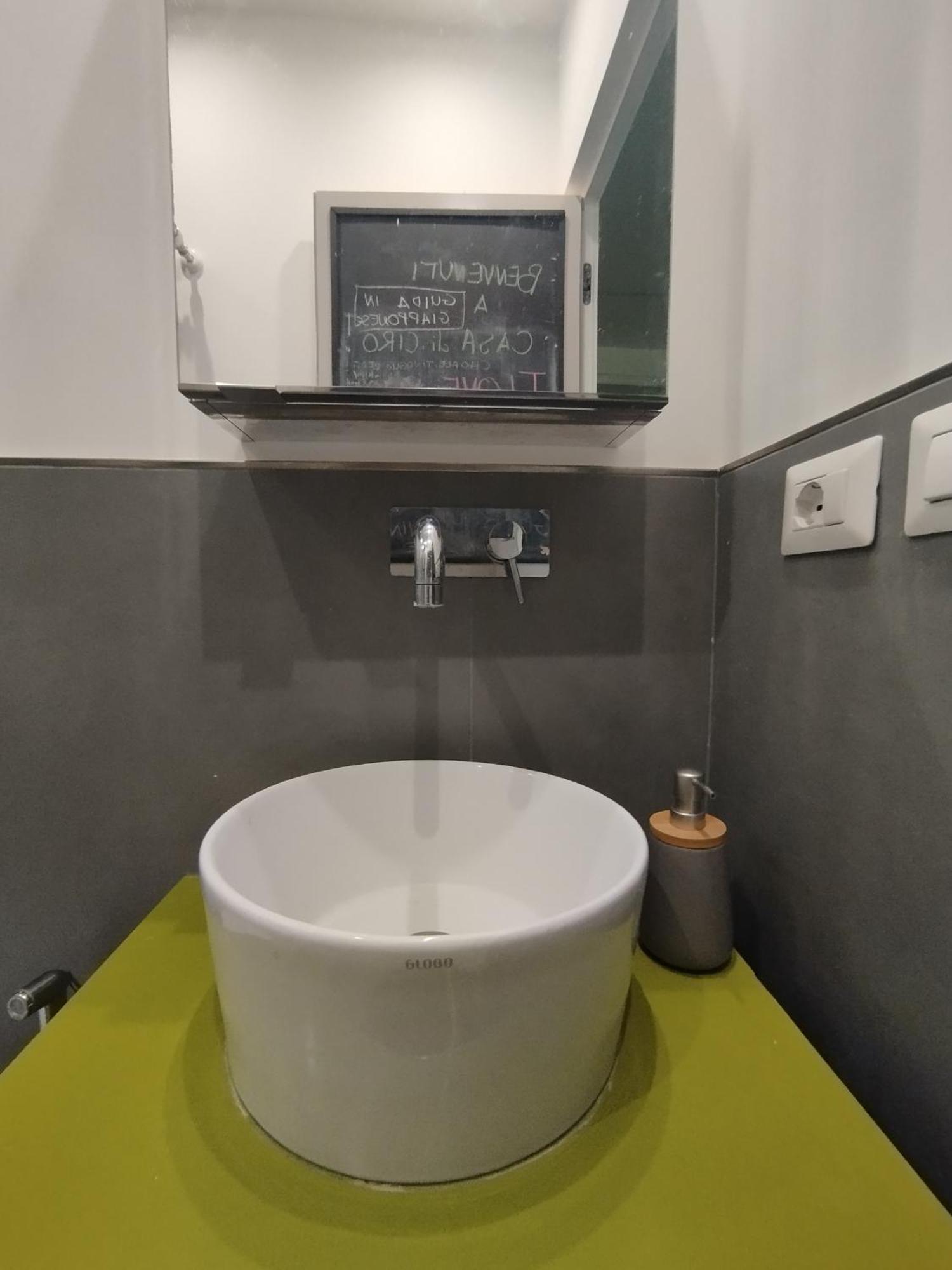 Comfortable Alloggio in famiglia Roma