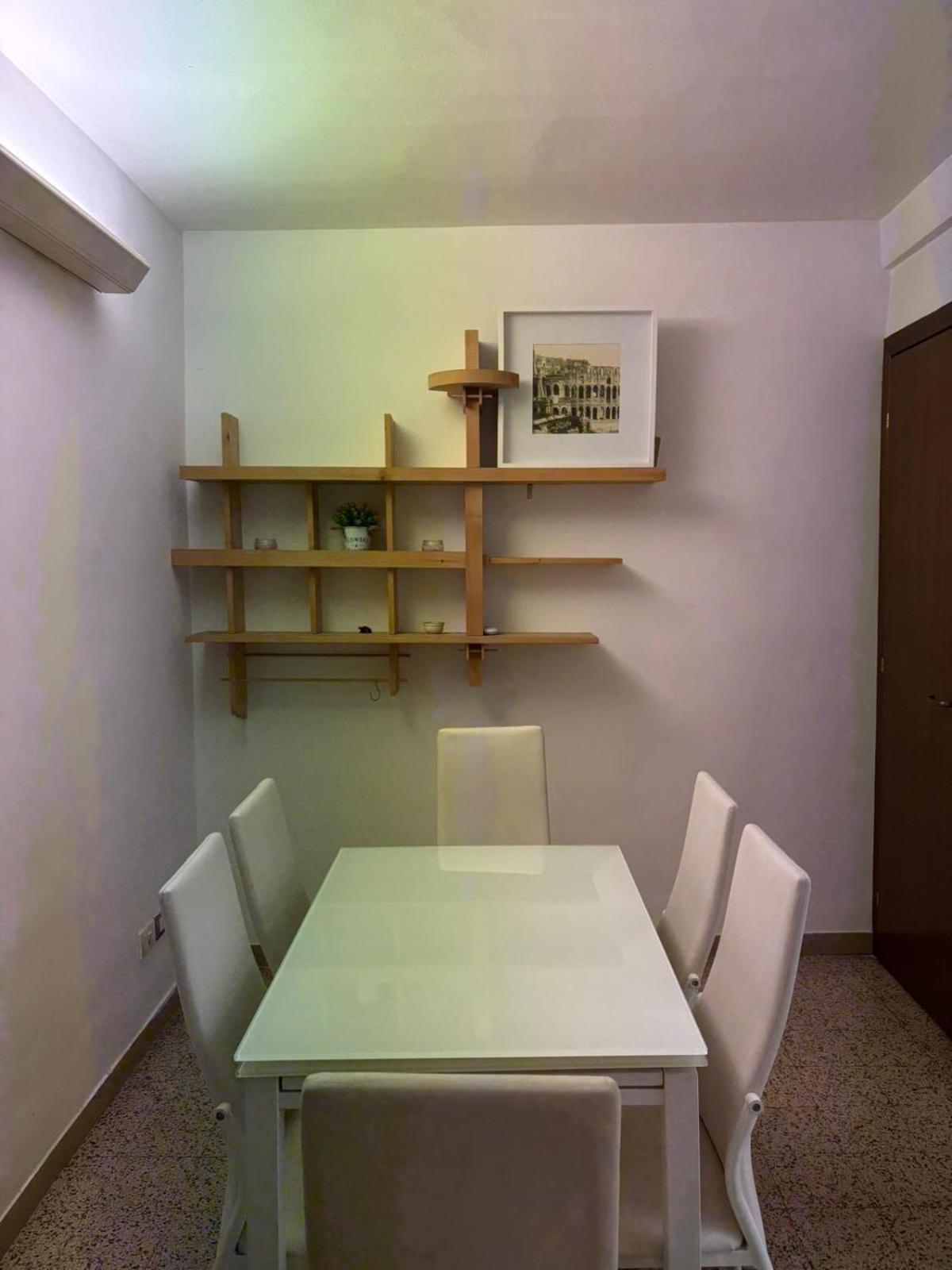 Appartamento Trevi Relax Apartment *