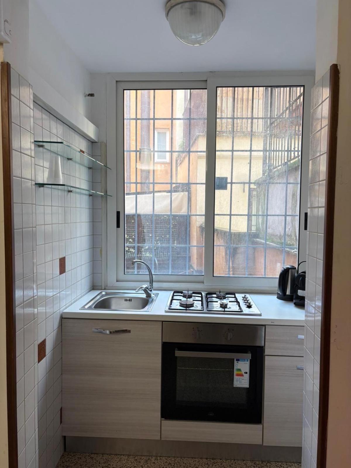 Trevi Relax Apartment Appartamento *