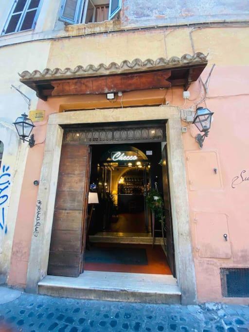 Casa Titti A Trastevere * Roma