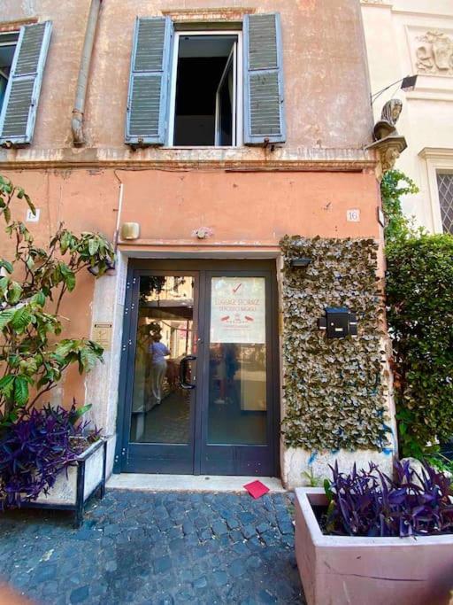 Casa Titti A Trastevere * Roma